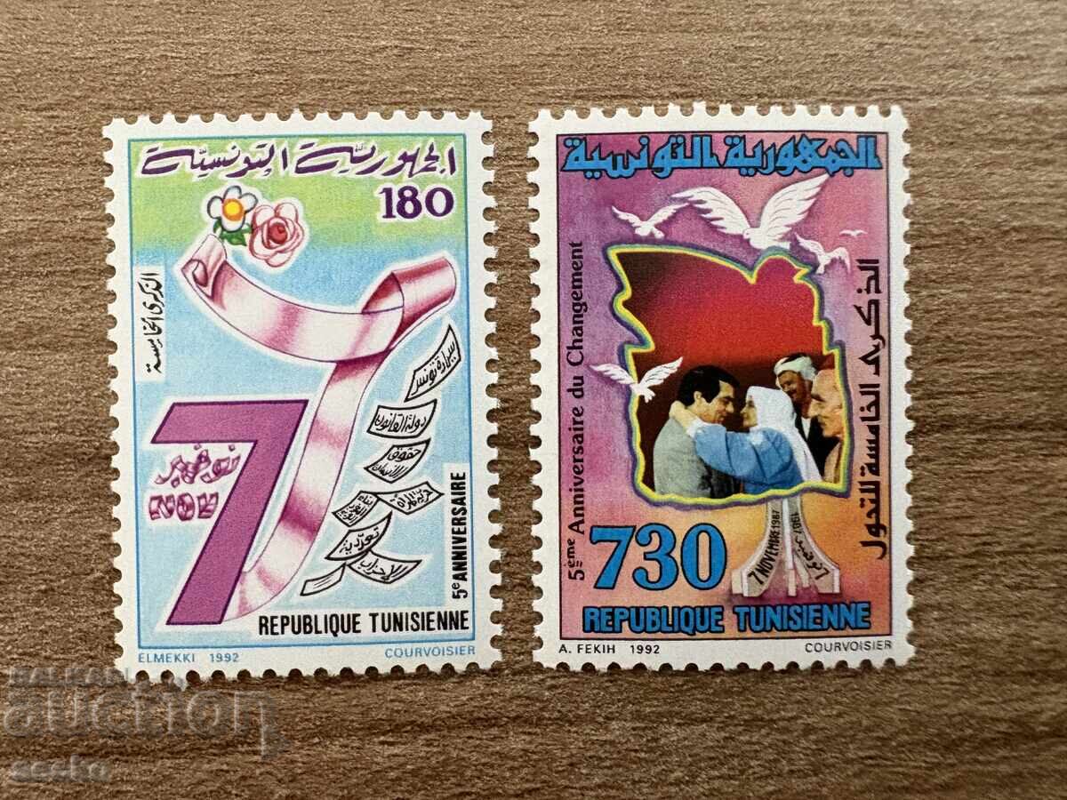Tunisia - 6 ani de la declarația din 7.11.1987 (1992) MNH Tunisia - 6 ani de la declarația din 7.11.1987 (1992) MNH