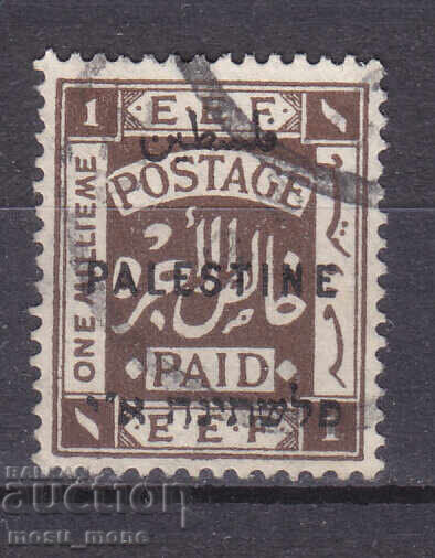 Βρετανική Παλαιστίνη 1921 Βρετανική Παλαιστίνη 1921