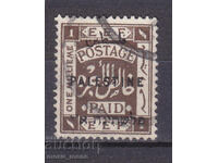 Британска Палестина 1921