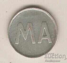 Μάρκα Μ Α τηλεφωνικού μικρού τύπου 1