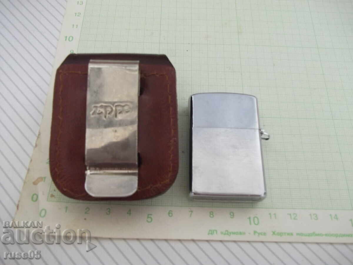 Lighter and Lighter Case "ZIPPO" brown with clip with price 50.00 BGN | € 25.56