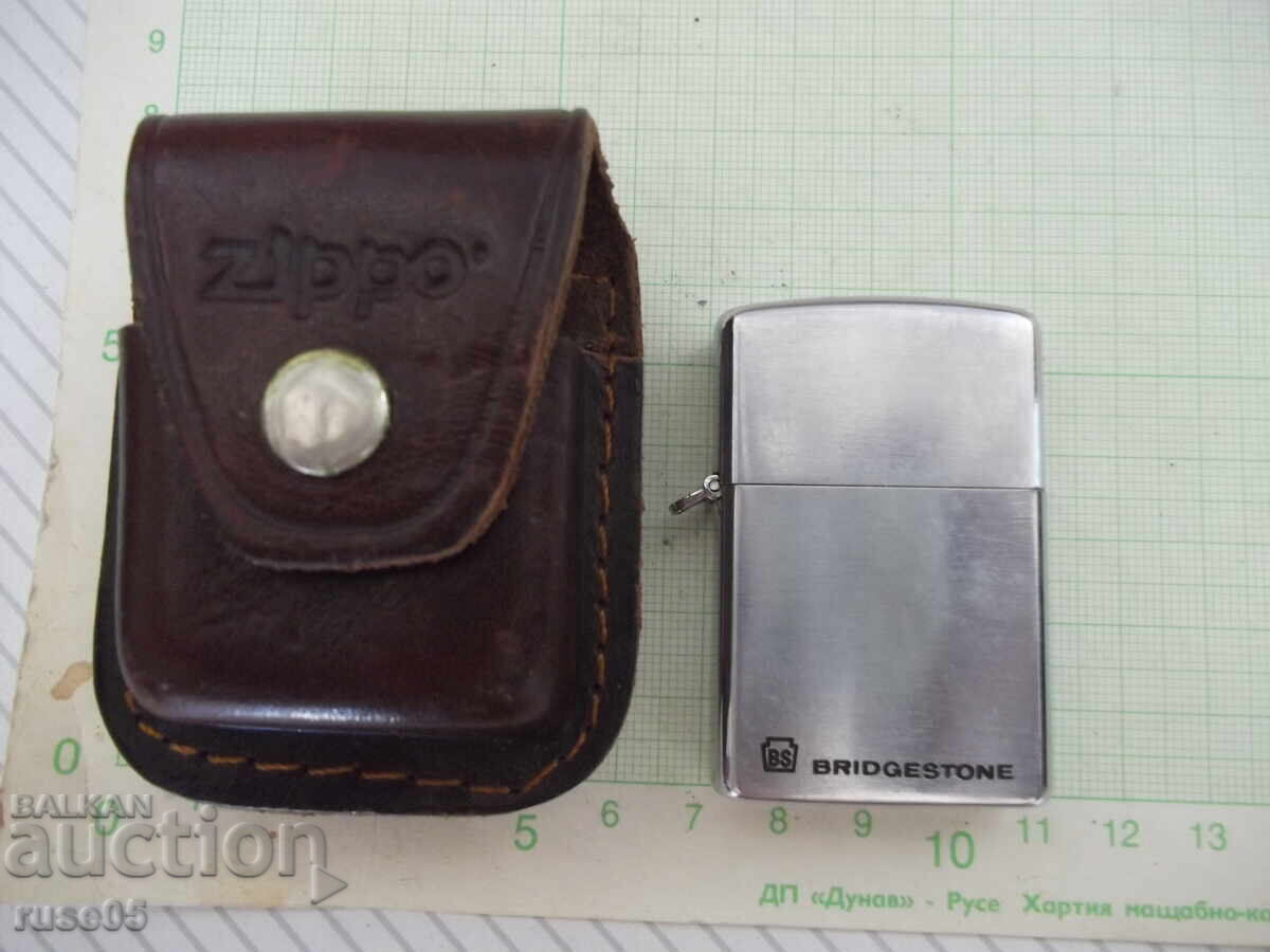 Lighter and Lighter Case "ZIPPO" brown with clip
