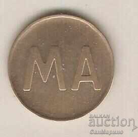 Μάρκας Μ Α τηλεφωνικό μικρό τύπου 2