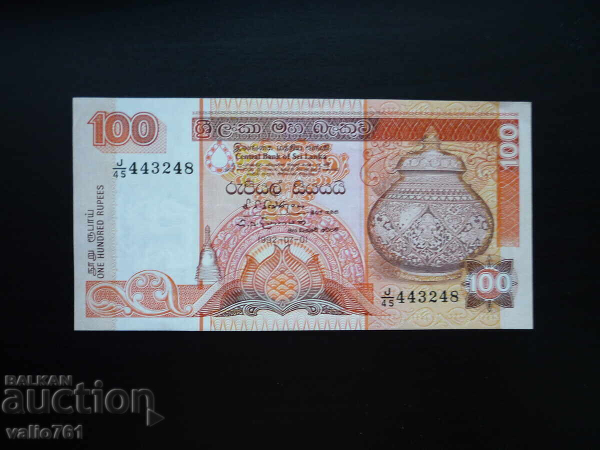 ΣΡΙ ΛΑΝΚΑ /ΚΕΫΛΑΝΗ/ 100 ΡΟΥΠΙΕΣ 1992 ΝΕΑ UNC