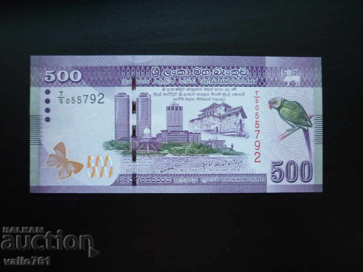 SRI LANKA 500 RUPEES 2010 NEW UNC