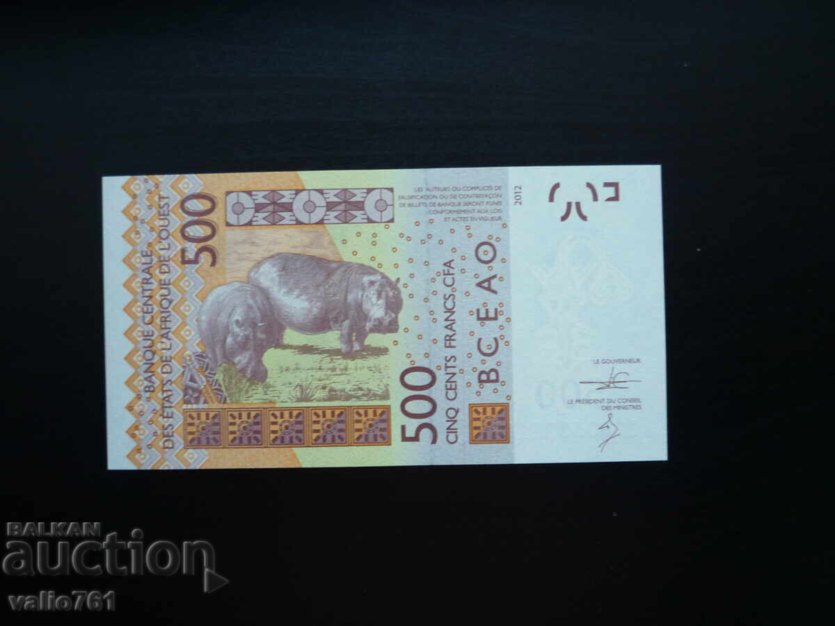 STATELE VEST-AFRICANE 500 FRANCI - SENEGAL 2012 NOU UNC cu preț 10.00 BGN | € 5.11