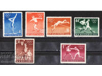 1956. Bulgaria. Jocurile Olimpice XVI, Melbourne