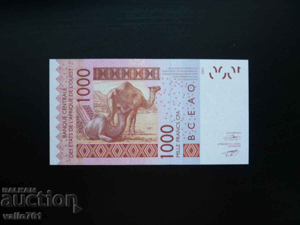 ΔΥΤΙΚΟΑΦΡΙΚΑΝΙΚΑ ΚΡΑΤΗ 1000 ΦΡΑΓΚΑ - ΚΟΝΓΚΟ 2003 ΝΕΟ UNC με τιμή € 7.50 | 14.67 BGN