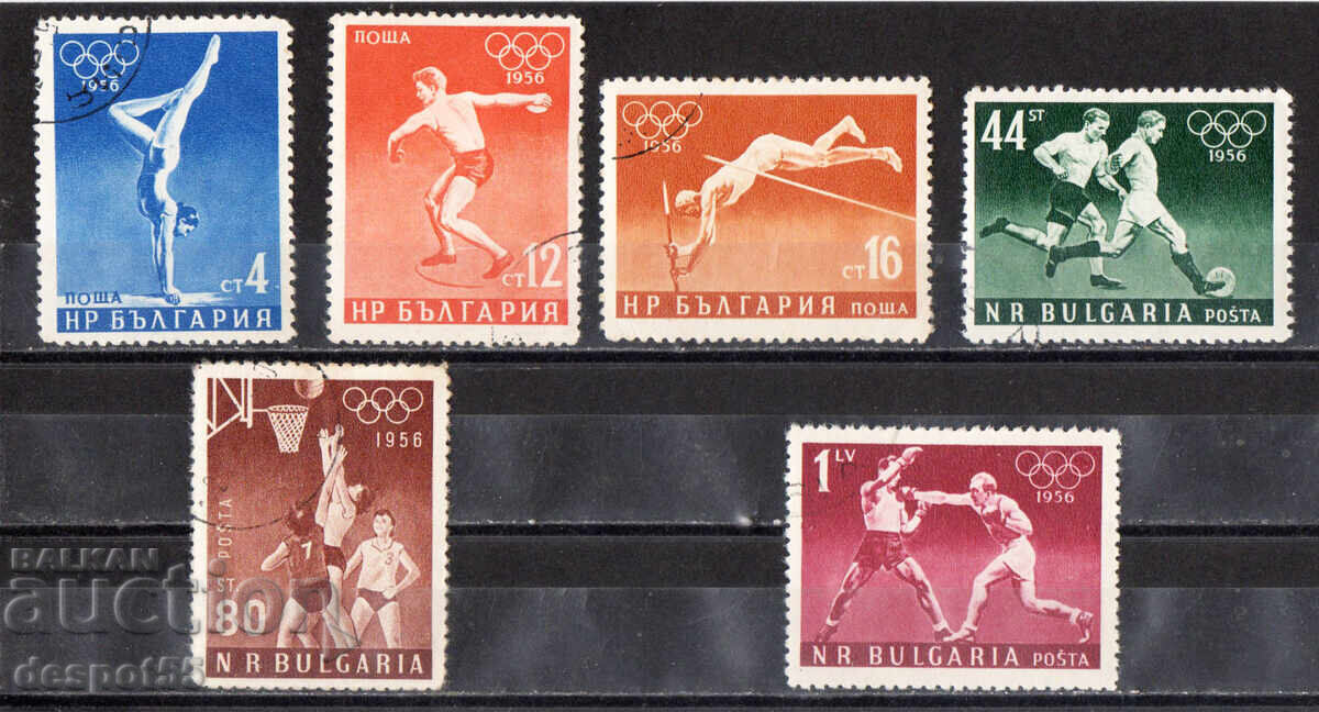 1956. Bulgaria. XVI Olympic Games, Melbourne