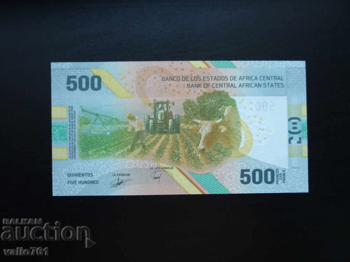 CENTRAL AFRICAN STATES 500 FRANCS 2020 NEW UNC with price 10.00 BGN | € 5.11