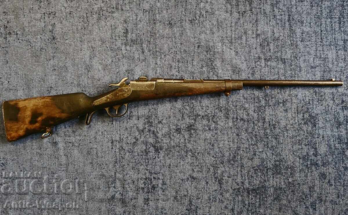 Austrian Cavalry Rifle Werndl M1867. Werndl Carbine Austrian Cavalry Rifle Werndl M1867. Werndl Carbine
