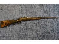 Austrian Cavalry Rifle Werndl M1867. Werndl Carbine