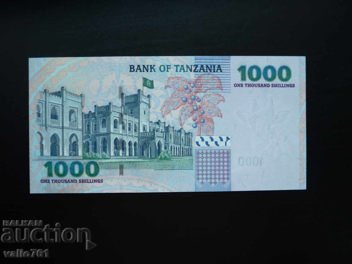 ΤΑΝΖΑΝΙΑ 1000 1 000 ΣΕΛΙΝΙΑ 2003 ΝΕΟ UNC με τιμή 5.00 BGN | € 2.56 ΤΑΝΖΑΝΙΑ 1000 1 000 ΣΕΛΙΝΙΑ 2003 ΝΕΟ UNC με τιμή 5.00 BGN | € 2.56