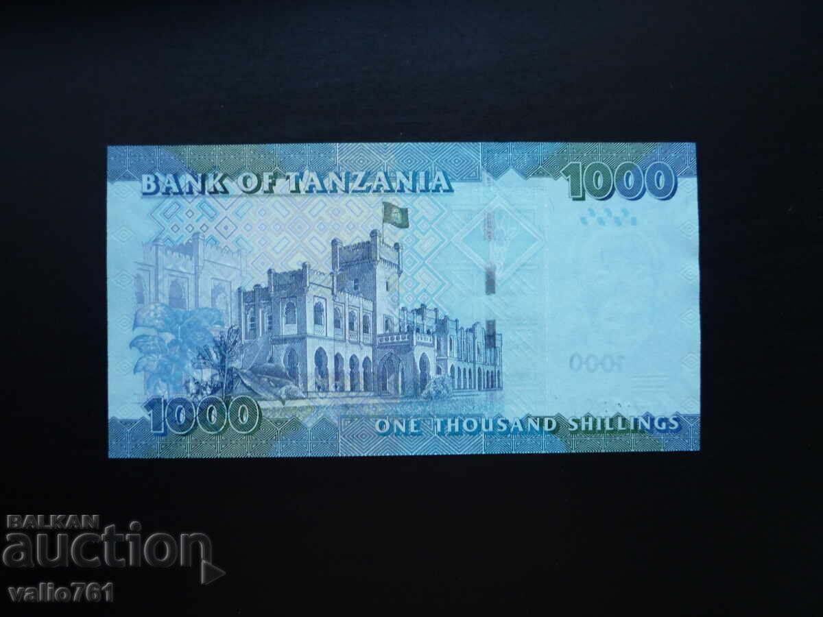 ΤΑΝΖΑΝΙΑ 1000 1 000 ΣΕΛΙΝΙΑ 2010 ΝΕΟ UNC με τιμή 4.00 BGN | € 2.05
