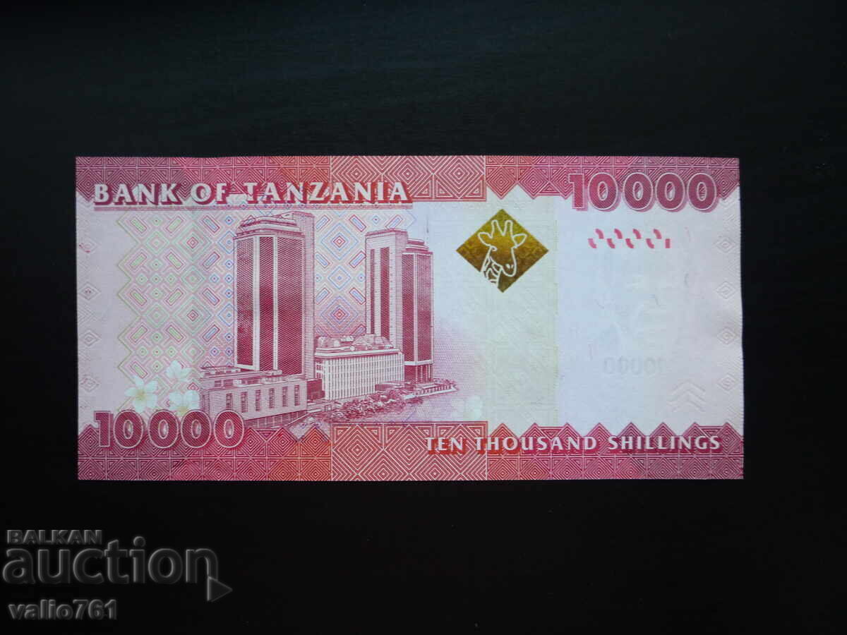 TANZANIA 10000 10 000 SHILLINGI 2015 NOUĂ UNC cu preț € 10.00 | 19.56 BGN