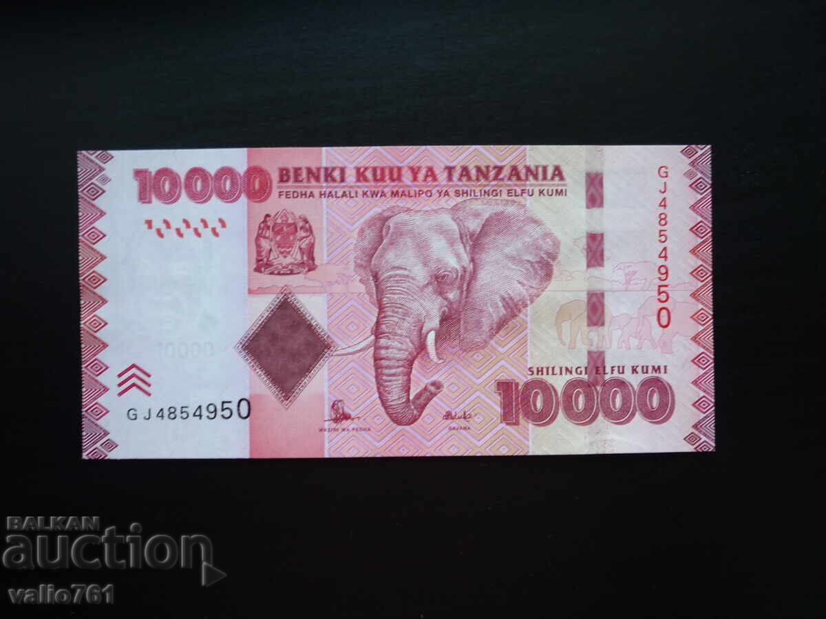 ТАНЗАНИЯ 10000  10 000  ШИЛИНГА  2015  НОВА UNC