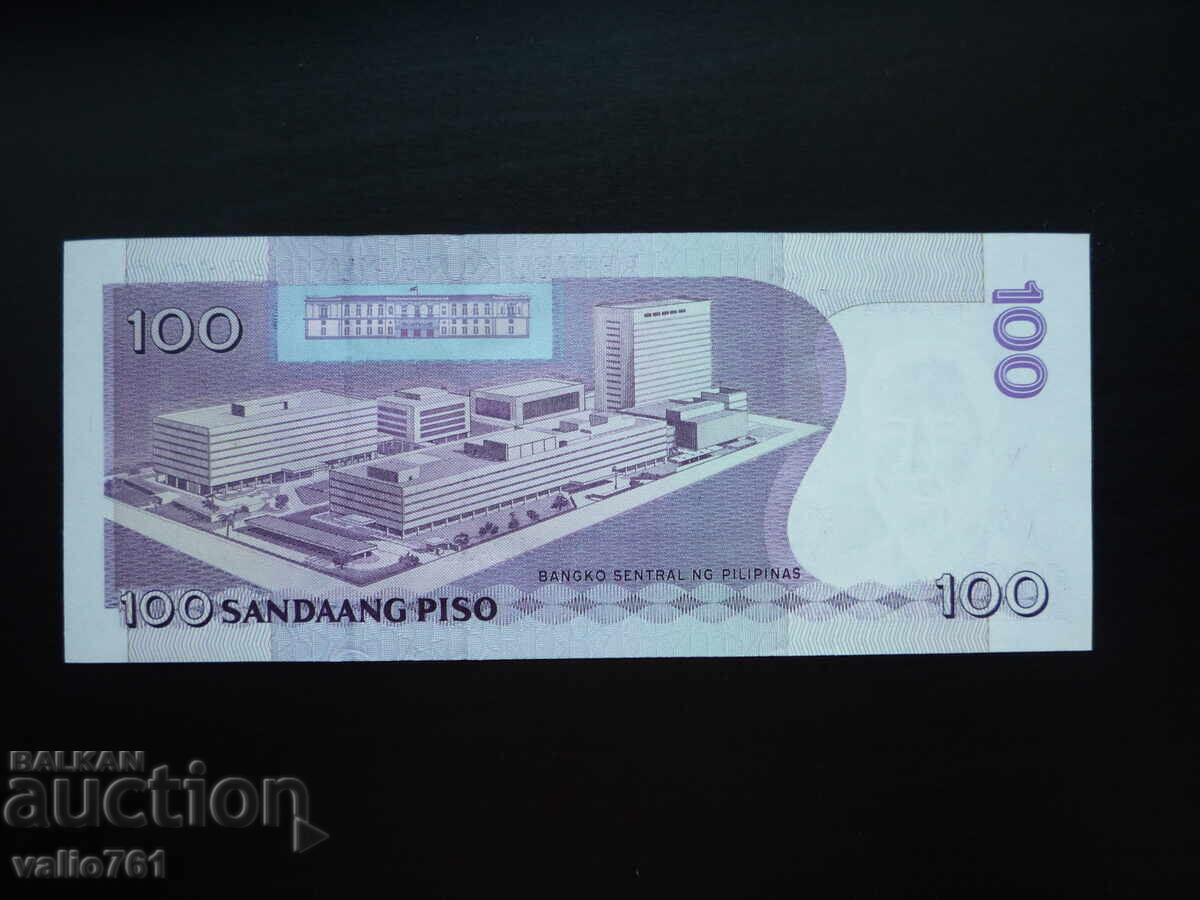FILIPINE 100 PESOS 2011 NOUĂ UNC cu preț € 7.50 | 14.67 BGN