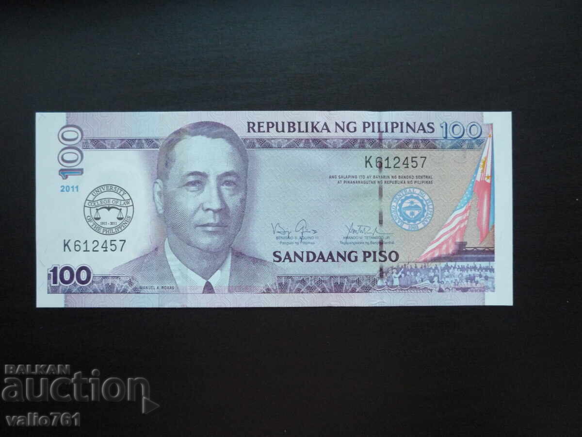 FILIPINE 100 PESOS 2011 NOUĂ UNC