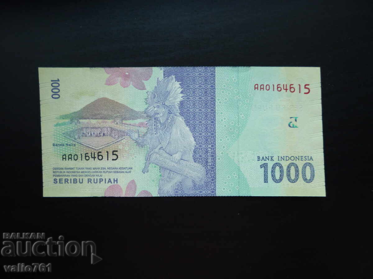 ΙΝΔΟΝΗΣΙΑ 1000 1.000 ΡΟΥΠΙΕΣ 2016 ΝΕΟ UNC με τιμή 2.00 BGN | € 1.02