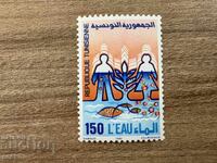 Тунис - Водата е живот (1990) MNH