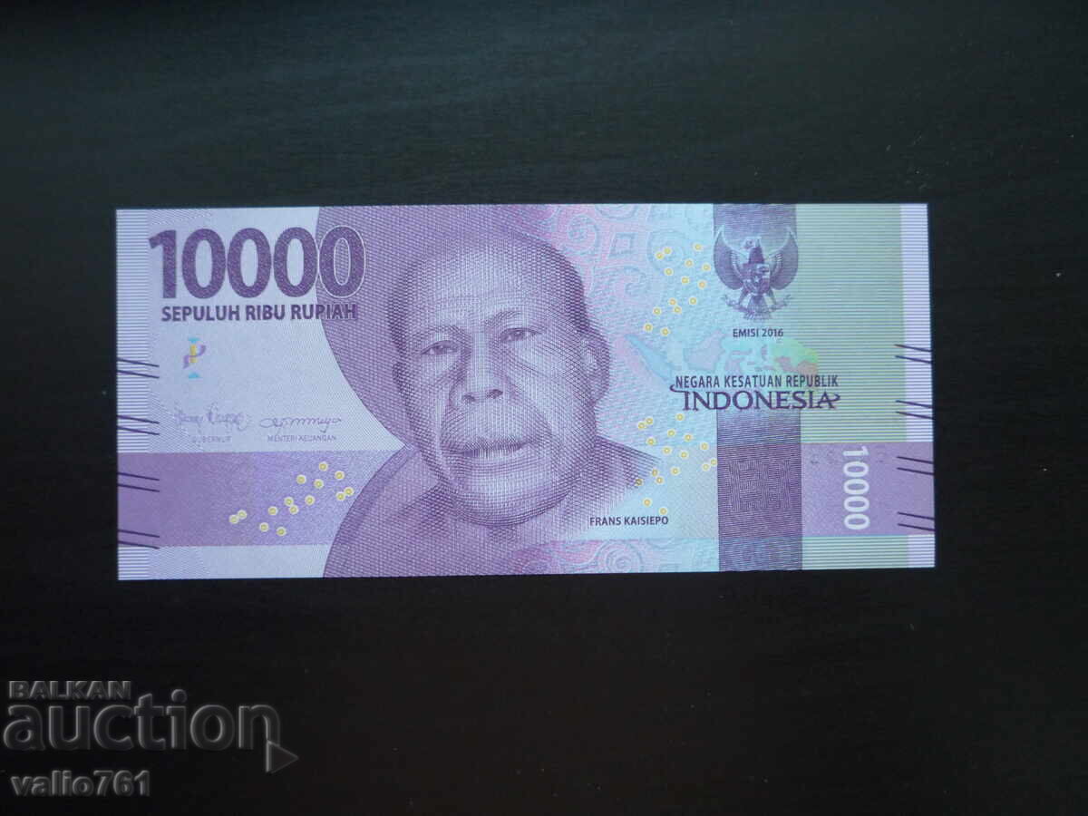 ΙΝΔΟΝΗΣΙΑ 10000 10.000 ΡΟΥΠΙΕΣ 2016 ΝΕΑ UNC