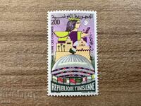 Тунис - Президентска среща на върха на Магребския.(1982) MNH