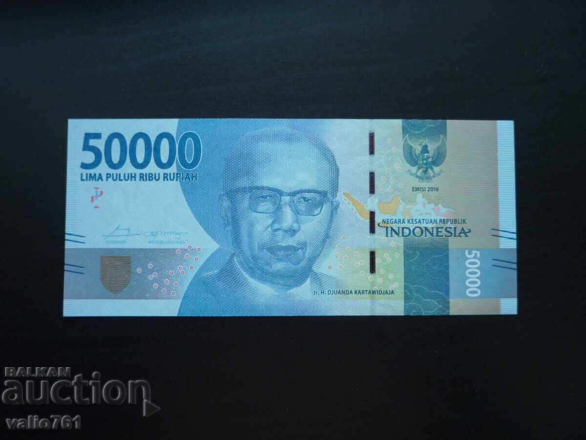 ИНДОНЕЗИЯ  50000  50 000 РУПИИ  2016  НОВА UNC