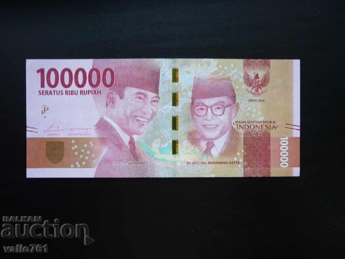 INDONEZIA 100000 100 000 RUPII 2016 NOUĂ UNC INDONEZIA 100000 100 000 RUPII 2016 NOUĂ UNC