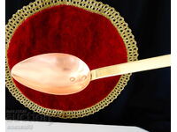 Lingură de cupru pentru sos, sosuri, cocktailuri, miere roșie pură