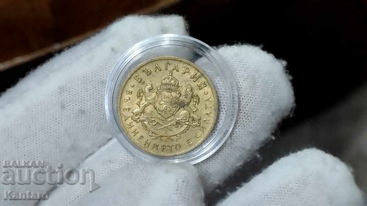 Coin - BULGARIA - 50 stotinki - 1937 - 6