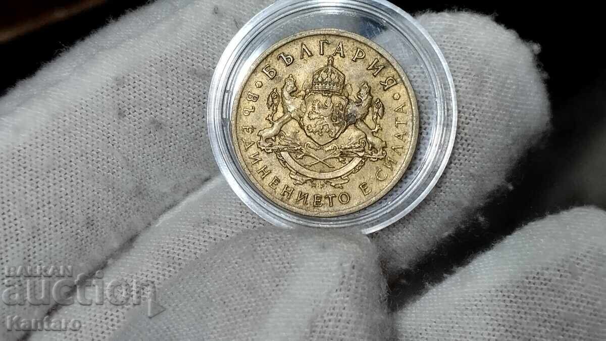 Coin - BULGARIA - 50 stotinki - 1937 - 7