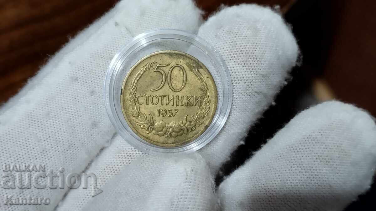 Coin - BULGARIA - 50 stotinki - 1937