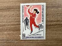 Тунис - Ден на хората с увреждания (1989) MNH