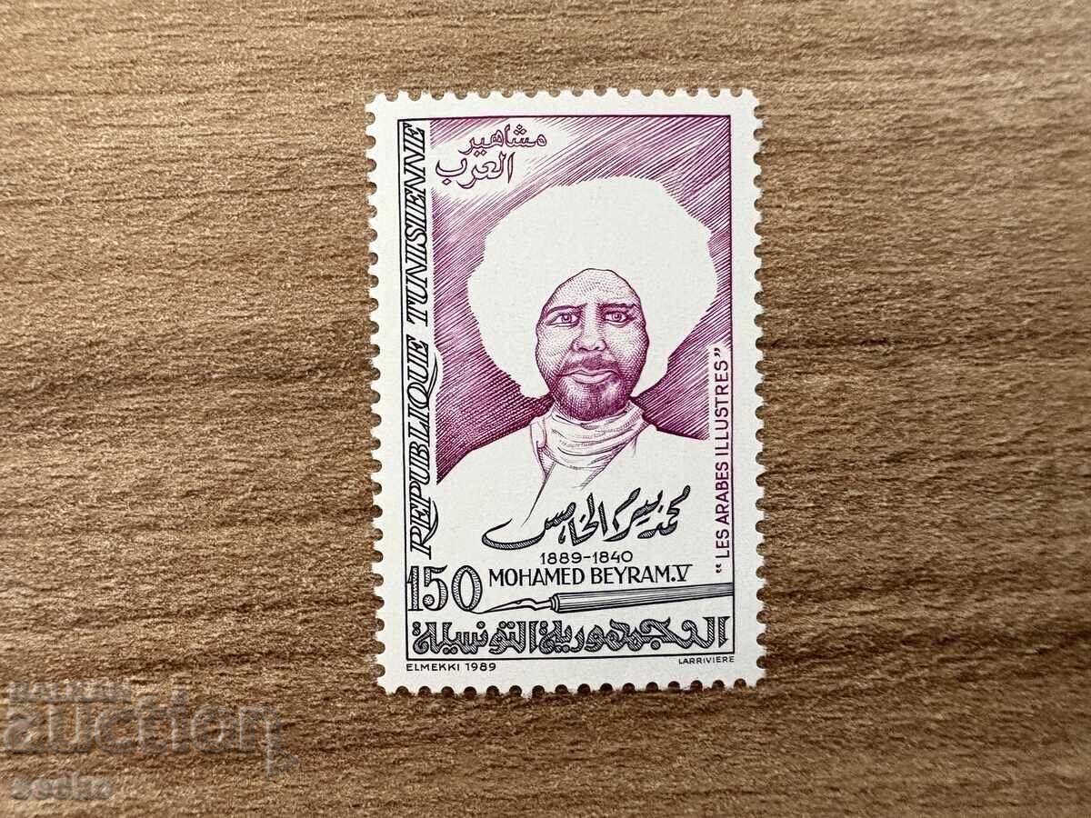 Tunisia - 100 de ani de la moartea lui Mohamed Bayram... (1989) MNH Tunisia - 100 de ani de la moartea lui Mohamed Bayram... (1989) MNH