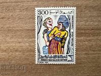 Tunis - Festivalul de Teatru de la Cartagina (1992) MNH