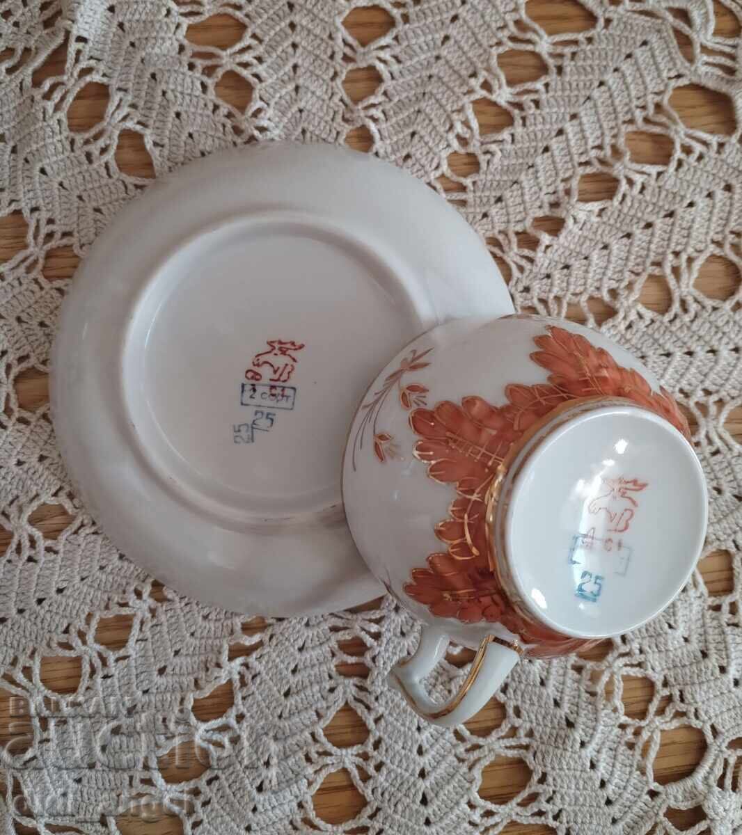 Licitație Set dublu "Barbaris" - Verbilki