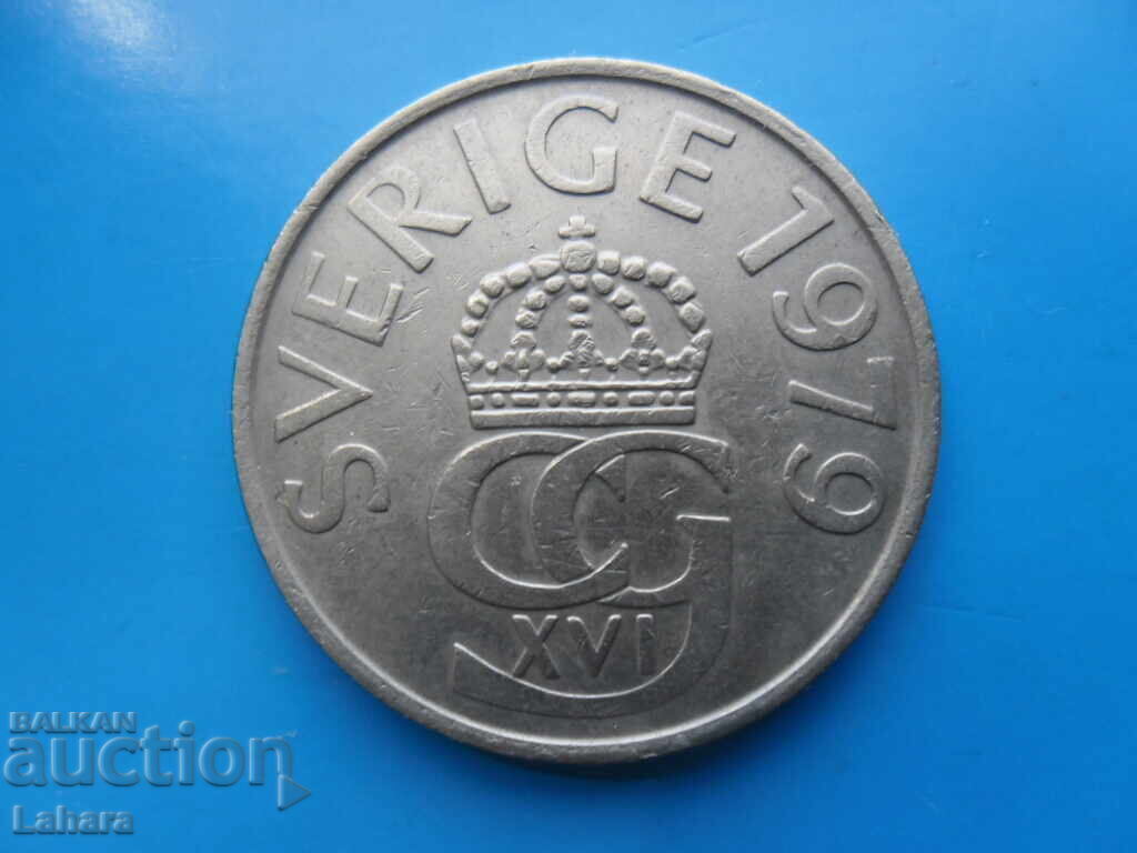 5 крони 1979 г. Швеция с цена 0.90 лв. | € 0.46 5 крони 1979 г. Швеция с цена 0.90 лв. | € 0.46