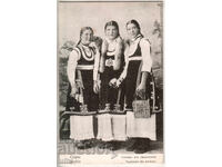 Bulgaria, Sofia, Țărănci din împrejurimi