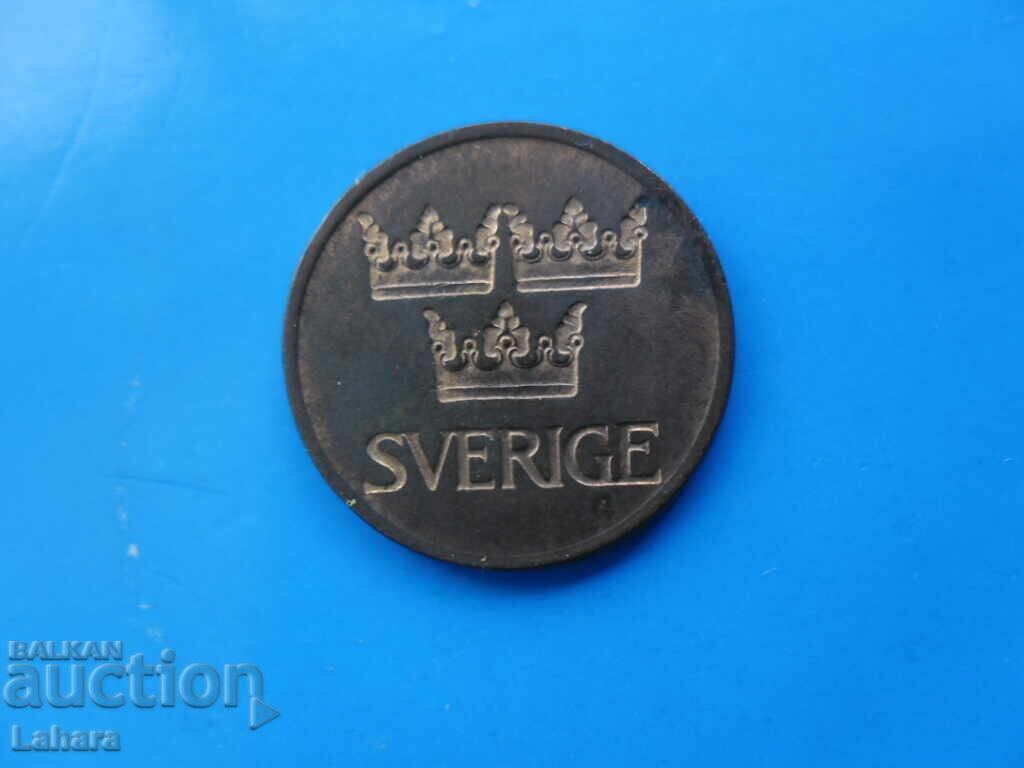 5 γιορέ 1972 g. Σουηδία με τιμή 0.80 BGN | € 0.41