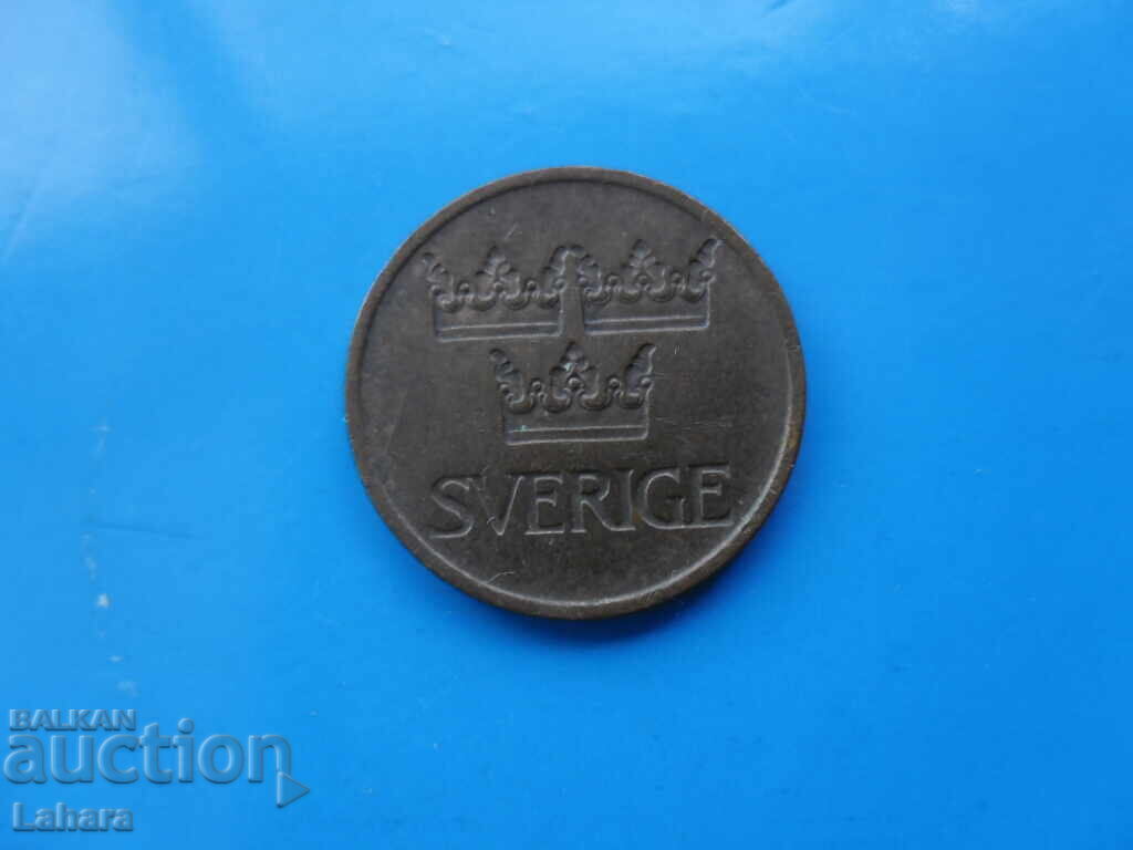 5 years old, 1973, Sweden with price 0.80 BGN | € 0.41