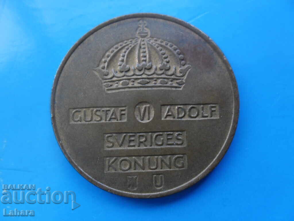 5 ĭore 1969 g. Σουηδία με τιμή 2.00 BGN | € 1.02 5 ĭore 1969 g. Σουηδία με τιμή 2.00 BGN | € 1.02