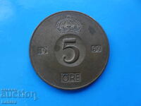 5 ĭore 1969 g. Σουηδία