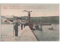 Bulgaria, Dezvelirea bustului al MS Regele Ferdinand I