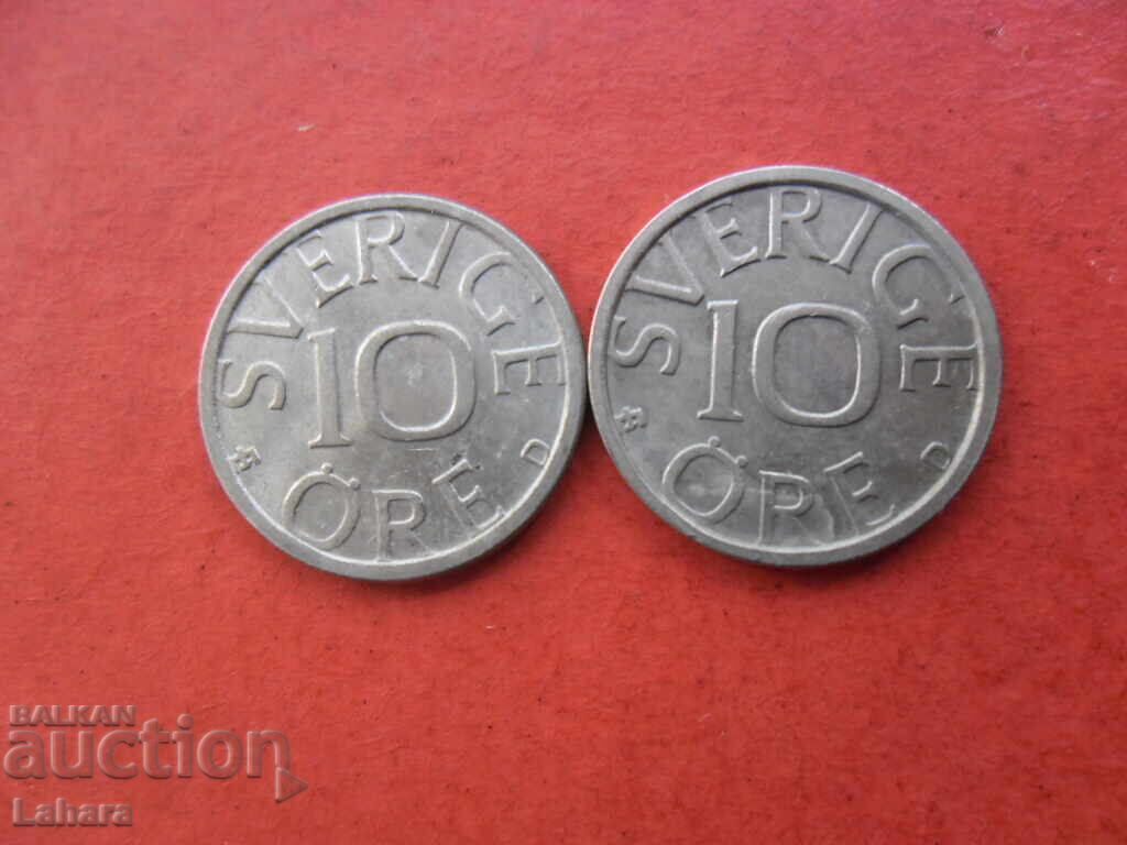 10 Ιούνιο 1988, 1989 Σουηδία 10 Ιούνιο 1988, 1989 Σουηδία