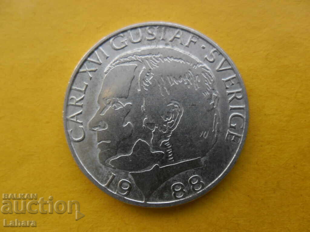 1 κορώνα 1988 g. Σουηδία με τιμή 0.70 BGN | € 0.36