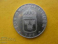 1 κορώνα 1988 g. Σουηδία
