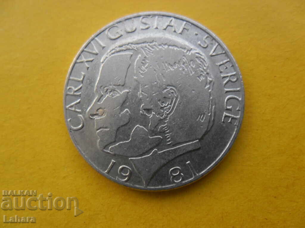 1 Krona 1981 Sweden with price 0.70 BGN | € 0.36
