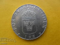 1 крона 1981 г. Швеция
