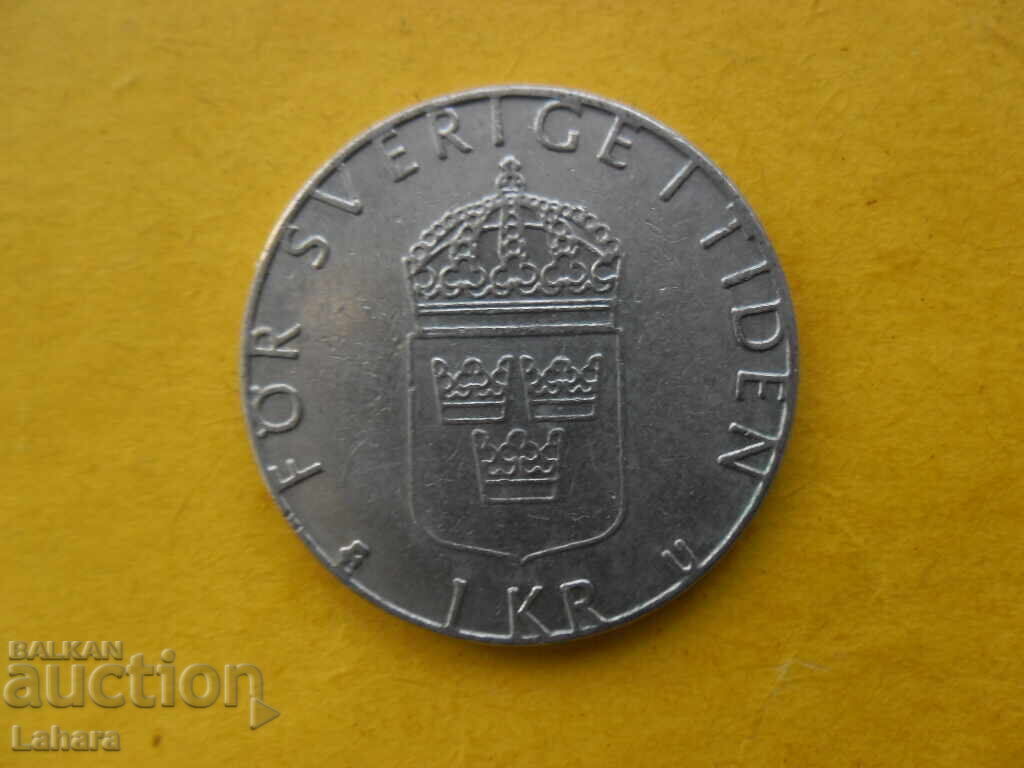 1 coroană 1984 Suedia
