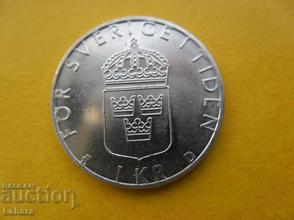 1 крона 1990 г. Швеция